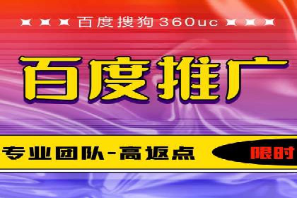 信息流广告投放成功案例分析